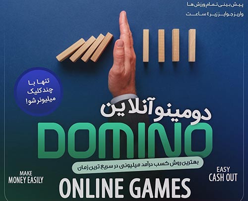 como ganhar dinheiro casino online