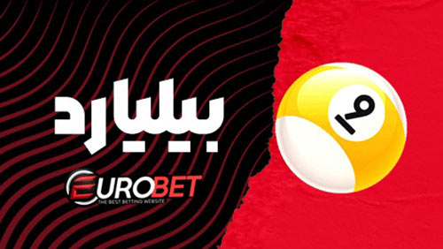 سایت یوروبت Eurobet شرط بندی فوتبال و بازی انفجار آنلاین